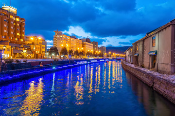 Wall Mural - Cityscape of Otaru, Japan canal and historic warehouse, Sapporo