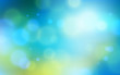 Blurred nature background defocused beyond the window, vector illustration out of focus beautiful summer or spring illustration.