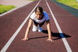 © mihail39 - a teenage girl does push-UPS on the Playground. Fitness, sports, health.