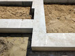 © madredus - Concrete foundations for a residential building.
