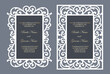 © Ineta - Laser cut wedding invitation template with lace border. flat frame card mockup.
