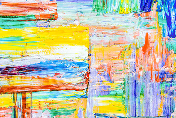  colorful smears of paint on canvas

