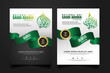 Saudi arabia happy National Day background template with arabic calligraphy.