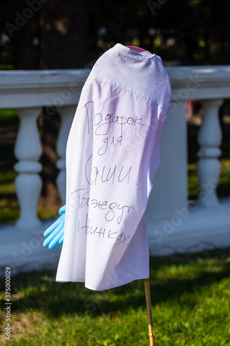 Fotografía Minsk, Belarus, August 30, 2020