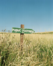 Wooden Public Footpath Sign