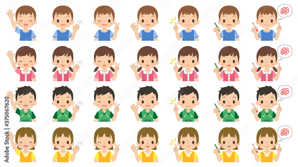 笑顔の女の子と男の子のアイコン セット 子ども イラスト Do Kuchni Obrazy Na Plotnie Ecowall24 Pl 笑顔の女の子と男の子のアイコン セット 子ども イラスト Do Kuchni Obrazy Na Plotnie Ecowall24 Pl