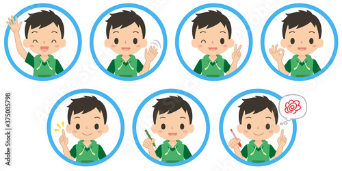 笑顔の男の子のアイコン セット 子ども イラスト Wall Mural Ykc 笑顔の男の子のアイコン セット 子ども イラスト Wall Mural Ykc