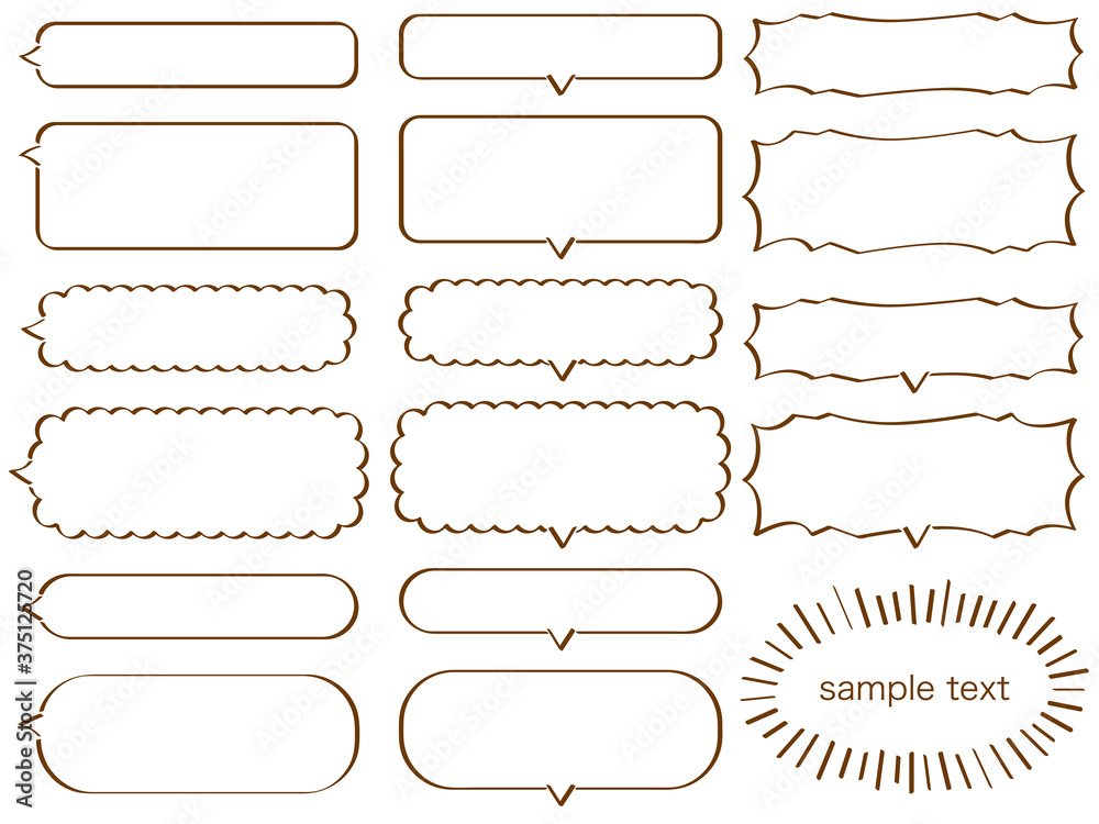 手書きの横長のかわいい吹き出しセット 茶色のマーカー線画 Handwritten Horizontal Line Drawing Speech Bubble Wall Mural Pico