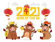 cute bulls emblem of the new year 2021 on white. Chinese character for translation year of ox