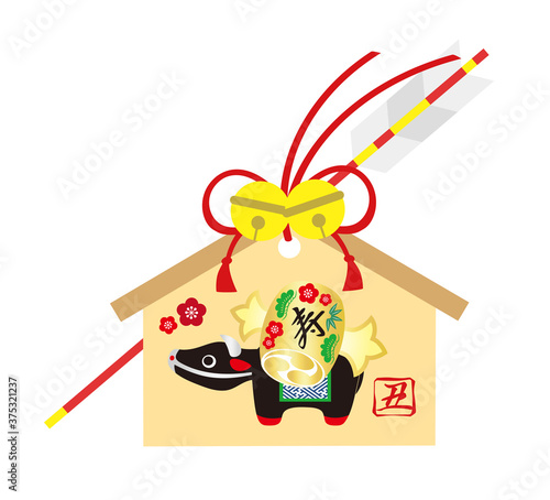 丑年の年賀状素材 牛のイラストの絵馬 イラスト ベクター Buy This Stock Vector And Explore Similar Vectors At Adobe Stock Adobe Stock