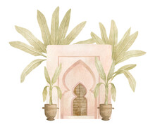 Watercolor Set With Pink Arch, Green Palm. Moroccan Composition With Urban Jungle Elements, Banana Trees. Aesthetic North African Architecture. Vintage Poster
