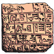 old Sumerian plate with cuneiform