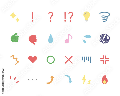 感情 気持ちの絵文字アイコンのセット イラスト 記号 驚く 閃く 悩む 怒る Wall Mural Yugoro
