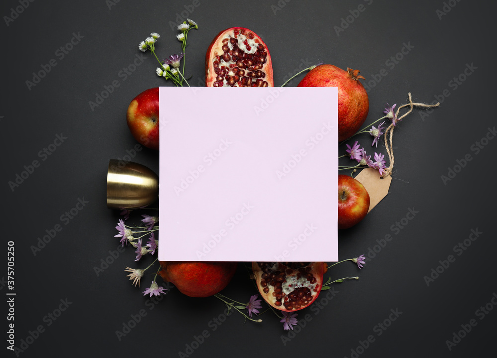 Composition for Rosh Hashanah (Jewish New Year) on dark background