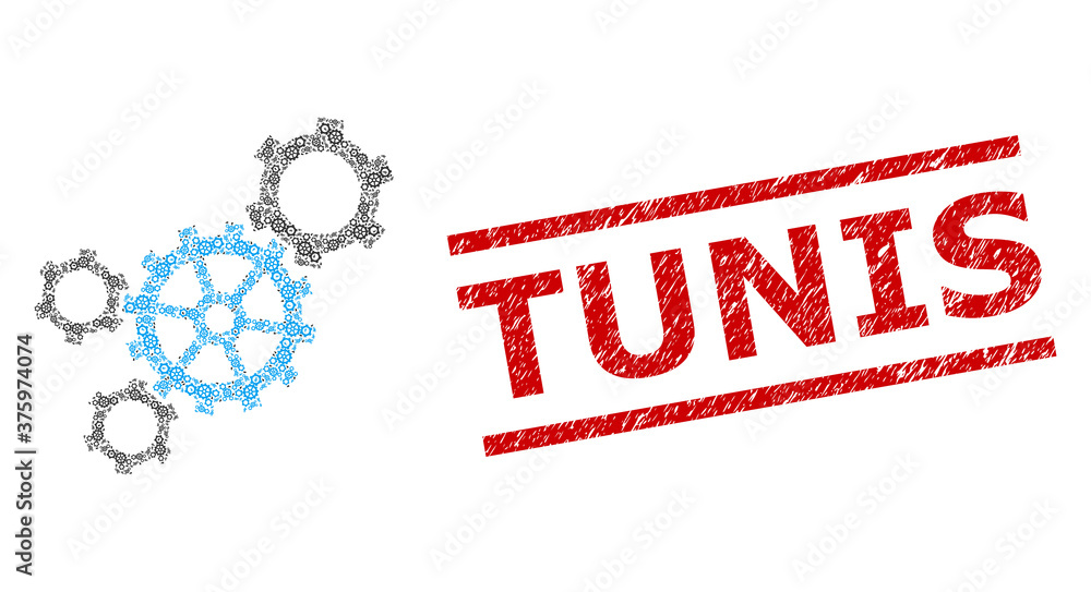 Fractal mosaic mechanism and Tunis unclean stamp. Stamp seal includes ...