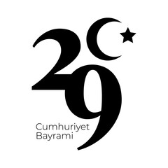 Sticker - cumhuriyet bayrami celebration day with lettering and ribbon frame silhouette style