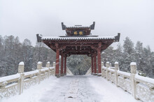Wuhan East Lake Scenic Spot Snow Scene In Winter