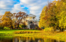 Autumn Landscape In Catherine Park. View On Cameron Gallery. Pushkin (Tsarskoye Selo), Russia.