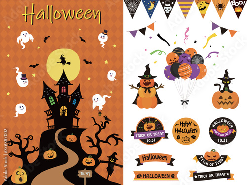 ハロウィン かわいいイラスト素材集 Vector De Stock Adobe Stock ハロウィン かわいいイラスト素材集 Vector De Stock Adobe Stock