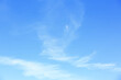 © Pixel-Shot - View of beautiful sky with clouds