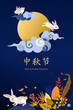 © MySunShine - Chinese festival card with white hares and full moon. Translation: Happy Mid Autumn Festival. Banner with rabbits, clouds, flowers, fall leaves, asian pattern on blue background. Vector illustration.