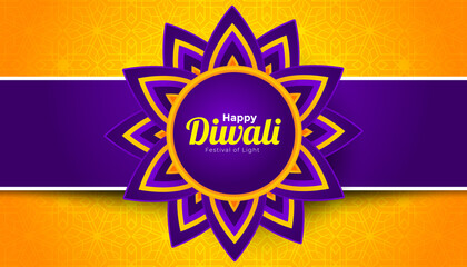 Wall Mural - Happy Diwali Background