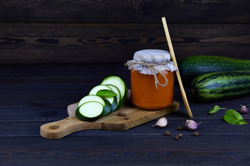 Wall Mural - Squash zucchini paste or caviar of vegetables in a glass jar. Healthy vegan food.  