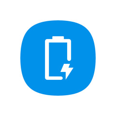 Charging Battery - Icon