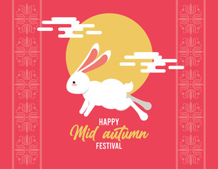 Poster - happy mid autumn lettering with rabbit and moon