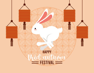 Poster - happy mid autumn lettering card with rabbit and lanterns hanging