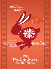 Poster - happy mid autumn lettering card with rabbit jumping and clouds