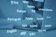 © gesrey - Translator career concept in different languages. toned.