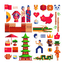 Chinese Tradition Elements. Icons Set. 80s Style. Pixel Art. Asian Theme. Great Chinese Wall. Dragon And Shaolin Monk. Stickers Design. 8-bit Sprites. Isolated Vector Illustration. 
