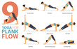 9 Yoga poses or asana posture for workout in Plank Flow concept. Women exercising for body stretching. Fitness infographic. Flat cartoon vector.