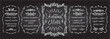 © LP Design - Autumn season chalk menu set - starters, salad, main and dessert