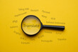 © gesrey - International language translation search concept with magnifying glass