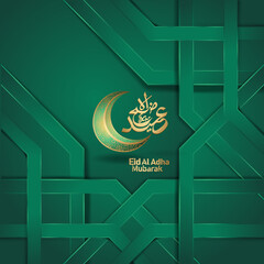 Eid al Adha Mubarak islamic design with arabic calligraphy, template islamic ornate greeting. Vector Illustrations