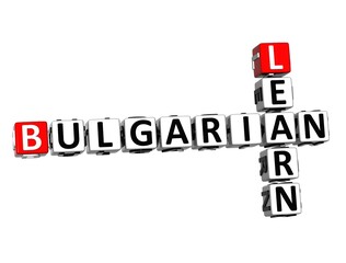 Wall Mural - Bulgarian Speak Learn. White and Red 3D Crossword Puzzle.