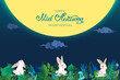 © MySunShine - Happy Mid Autumn Festival. Banner with hares and full moon, hand drawn lettering. Card with rabbits, clouds, flowers, leaves, asian night landscape. Vector illustration