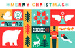 © Cienpies Design - Merry Christmas retro folk art holiday mosaic card