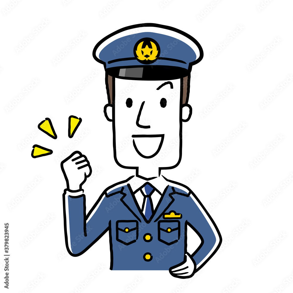 イラスト素材 若い男性警察官 やる気 元気 Wall Mural ケイーゴ K イラスト素材 若い男性警察官 やる気 元気 Wall Mural ケイーゴ K