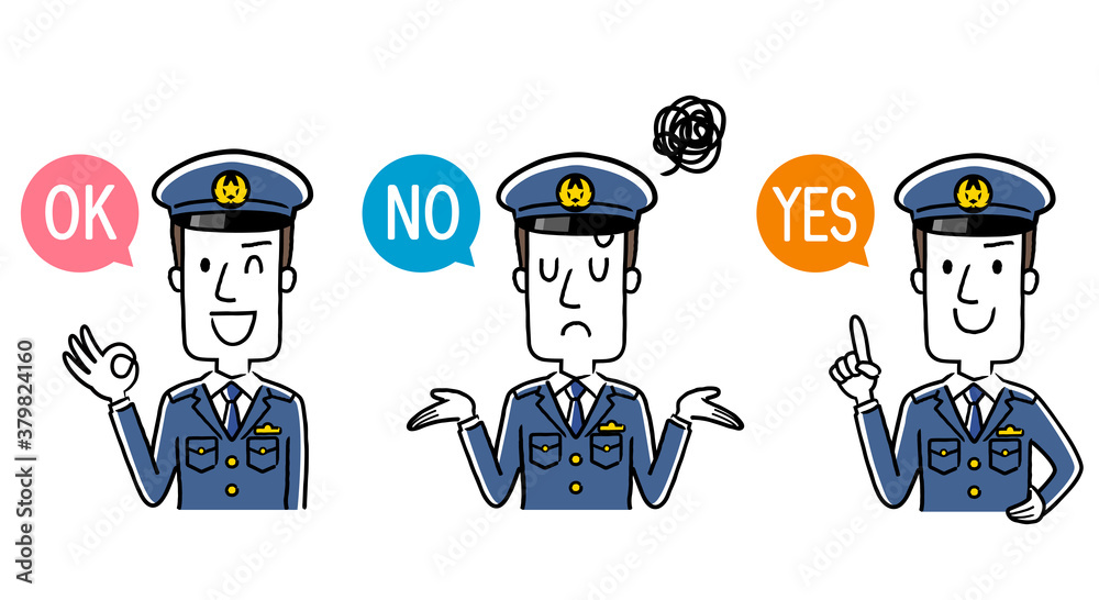 イラスト素材 質問に対して回答する若い男性警察官 Wall Mural ケイーゴ K イラスト素材 質問に対して回答する若い男性警察官 Wall Mural ケイーゴ K