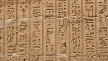 Ancient Egyptian Hieroglyphics In The Temple Of Horus, UNESCO World Heritage Site, Edfu, Egypt