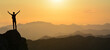 © Silhouette Media - Achieving his goal, reaching his goal mountaineer, determined mountaineer