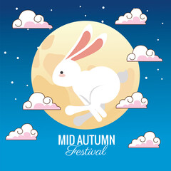 Sticker - mid autumn celebration card with rabbit running and moon night