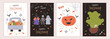 Halloween decor. Set of colorful templates for banners, posters, flyers, cards, invitations. Monsters, Pumpkin, Cauldron. Spooky Cartoon Vector Illustrations. Childrens holiday design.