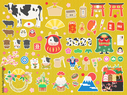 21年の丑年の正月素材イラストセット Stock Vector Adobe Stock 21年の丑年の正月素材イラストセット Stock Vector Adobe Stock