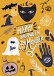 Orange Halloween Greeting Card - Happy Halloween You Monster, Halloween Illustration