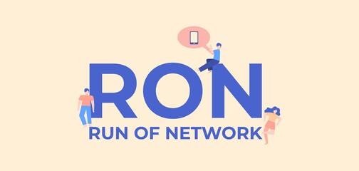 Wall Mural - ron run of network. development and coding technologies application web software digital graphic scr