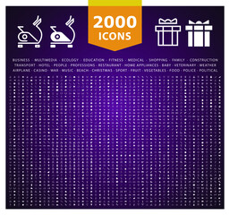 Wall Mural - set of 2000 high quality thin line icons . isolated vector elements